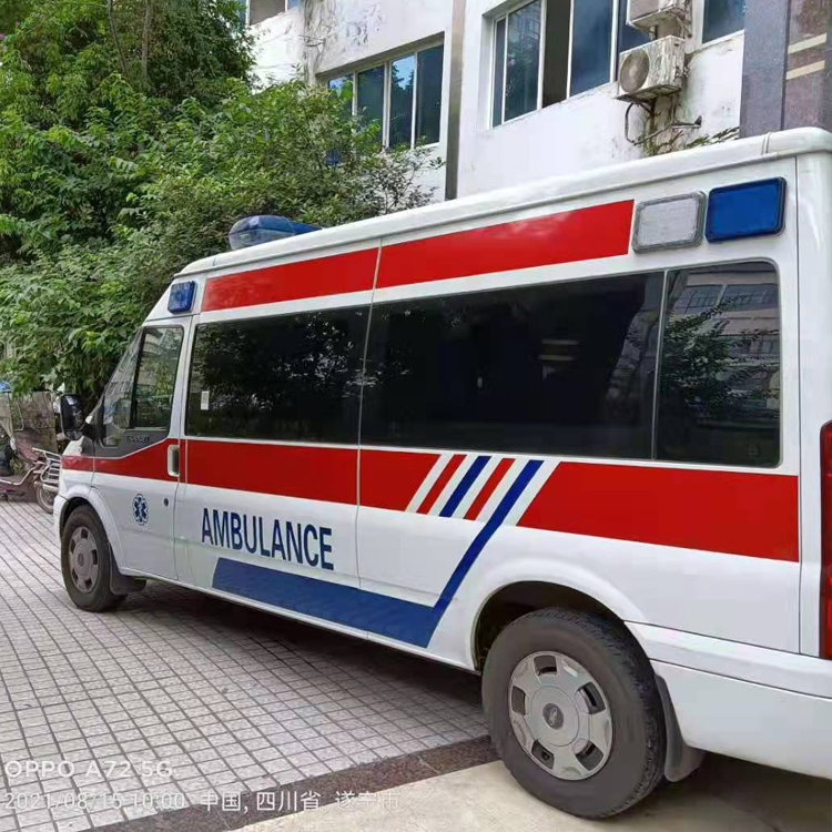 三江重症转院救护车出租